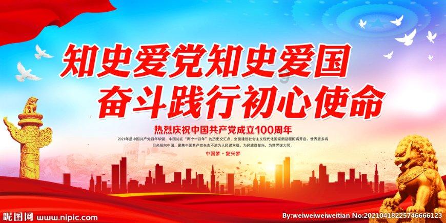 《道德经》·第09章 持而盈之